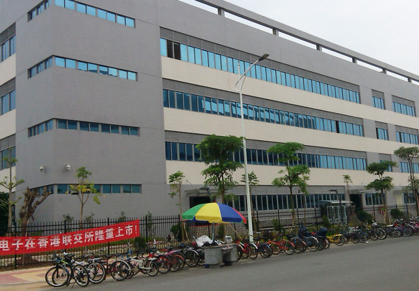 惠州TCL通力電子采購浸水試驗機(jī)一臺